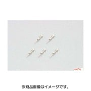 ウインカー端子セット スズキ オス 汎用 0900-755-01092