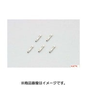 ウインカー端子セット スズキ メス 汎用 0900-755-01093