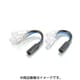 ウインカー変換ハーネスSET 0900-755-01105