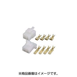 コネクターセット 250型3極 0900-755-02010