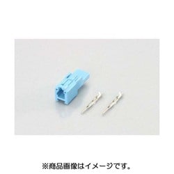 コネクターセット/R ホンダ1 0900-755-02052