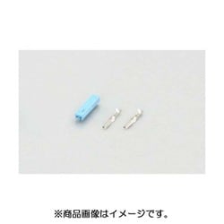 コネクターセット/R ホンダ2 0900-755-02057