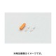 コネクターセット/L ホンダ2 0900-755-02059