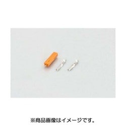 コネクターセット/L ホンダ2 0900-755-02059