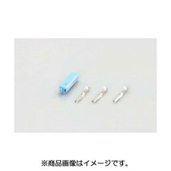 コネクターセット/R ホンダW 0900-755-02061