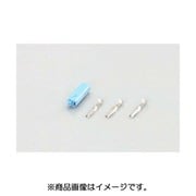コネクターセット/R ホンダW 0900-755-02061