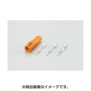 コネクターセット/L ホンダW 0900-755-02062