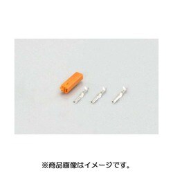 コネクターセット/L ホンダW 0900-755-02063