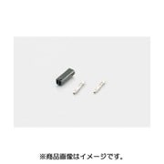 コネクターセット スズキ 0900-755-02065