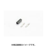コネクターセット カワサキ 0900-755-02067