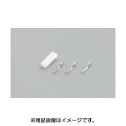 コネクターセット ホンダテール 0900-755-02075