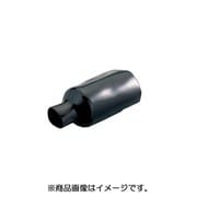コネクターカバー 径20/径33 80mm 0900-755-03001