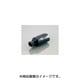コネクターカバー 径20/径48 100mm 0900-755-03003
