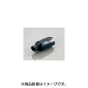 コネクターカバー 径20/径48 100mm 0900-755-03003