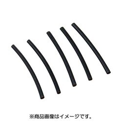 収縮チューブ 径3x70mm 汎用 黒 5個入り 0900-755-04001