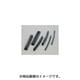 収縮チューブ 径6x70mm 汎用 黒 5個入り 0900-755-04002