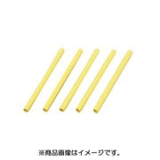 収縮チューブ 径3x70mm 汎用 黄 5個入り 0900-755-04005