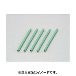 収縮チューブ 径3x70mm 汎用 緑 5個入り 0900-755-04006