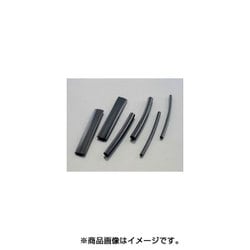 熱収縮チューブ（黒） 0900-755-04013