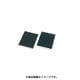 面ファスナー 50x40mm 汎用 0900-755-09001