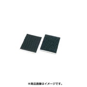 面ファスナー 50x40mm 汎用 0900-755-09001