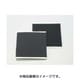 面ファスナー 100×100mm 汎用 0900-755-09003