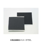 面ファスナー 100×100mm 汎用 0900-755-09003