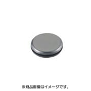 グロメット(PVC)GMC-0705 0900-755-09111