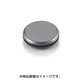 グロメット（PVC）GMC-1410 0900-755-09114
