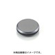 グロメット（PVC）GMC-2015 0900-755-09115