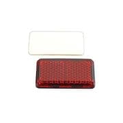 ミニリフレクター 26x47x7mm 汎用 0900-801-90001