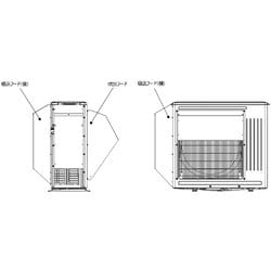 ヨドバシ.com - 三菱電機 MITSUBISHI ELECTRIC AGJT-50F [エアコン室外