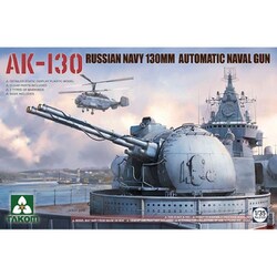 プラモデル　AK-130 russian navy