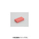 サビ取リ消シゴム（#120） 0900-969-00230