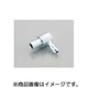 オイルニップル（L型/大） 汎用 1個入り 0900-990-00010