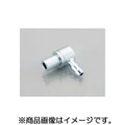 オイルニップル(L型/小) 汎用 1個入り 0900-990-00011