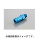 ニップルA青（6mmホース用） 0900-990-90003