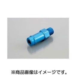 ニップルA青（6mmホース用） 0900-990-90003