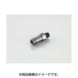 ニップルB黒（6mmホース用） 0900-990-90024