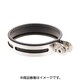 サイレンサーバンド<SUS> 0900-995-10110