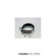 サイレンサーバンド<SUS> 0900-995-10130