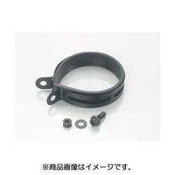 サイレンサーバンド ブラック 径80用 0900-995-11080