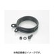 サイレンサーバンド ブラック 径90用 0900-995-11090