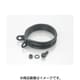 サイレンサーバンド ブラック 径140用 0900-995-11140