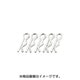 β（ベータ）ピン（6mm用） 汎用 5個入り ステンレス 0900-995-70006