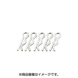 β（ベータ）ピン（6mm用） 汎用 5個入り ステンレス 0900-995-70006