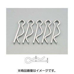 ベータピン ステンレス 10mm 汎用 0900-995-70010