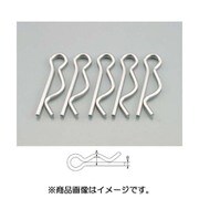 ベータピン ステンレス 14mm 汎用 0900-995-70014