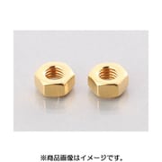 六角ナット/2種(24K) 0901-001-03002
