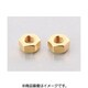 六角ナット/2種（24K） 0901-001-03003